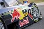 Audi A4 DTM 2008 года